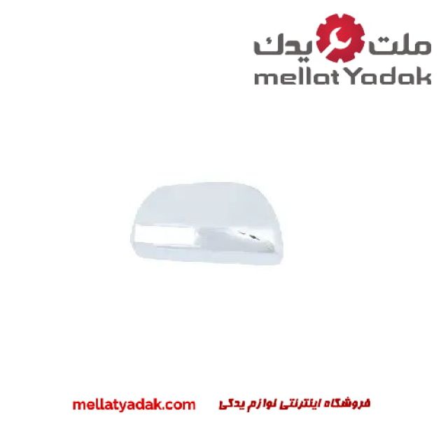 قاب اینه راست تویوتا هایلوکس