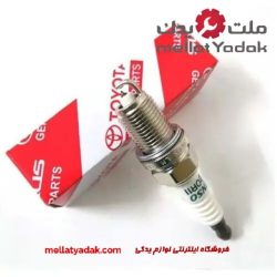 شمع هایلوکس