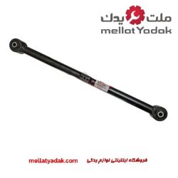 میل مندل پرادو