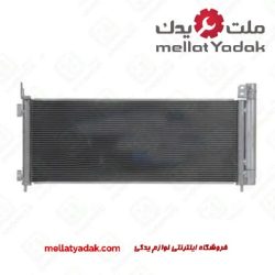 رادیات کولر و بخاری پرادو