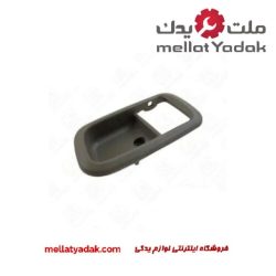 دستگیره درب داخلی پرادو