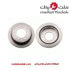 دیسک چرخ عقب پرادو