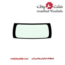 شیشه عقب پرادو