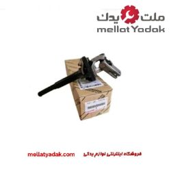 تلسکوپی فرمان پرادو