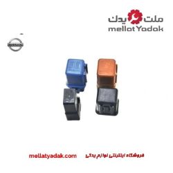 رله فیوز پیکاپ