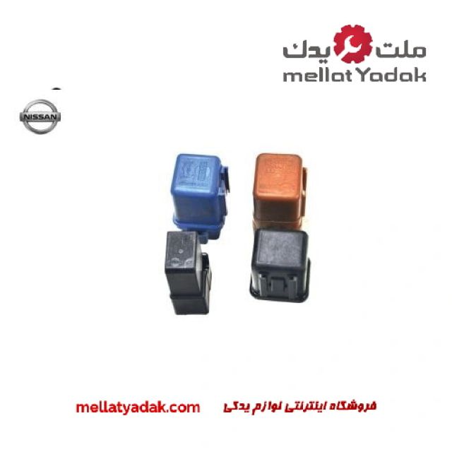 رله فیوز پیکاپ