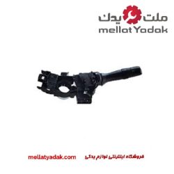 دسته راهنما هایلوکس