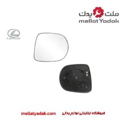 شیشه آینه چپ لکسوس RX350