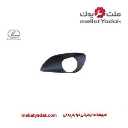 قاب پرژکتور راست لکسوس RX350