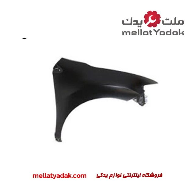 گلگیر جلو چپ پیکاپ 3 گلگیر جلو چپ نیسان پیکاپ