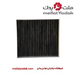فیلتر کابین هایلوکس