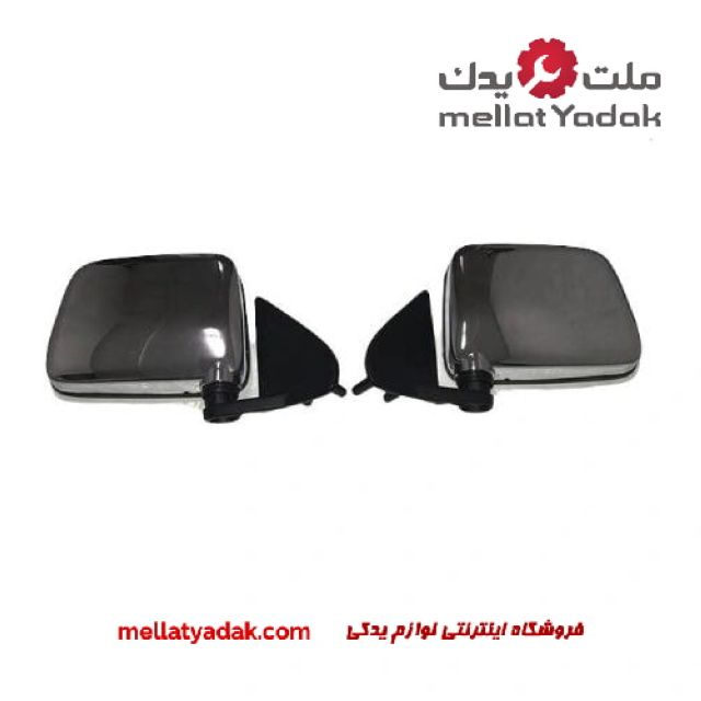 آینه بغل نیسان پیکاپ