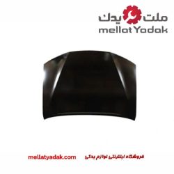 کاپوت هایلوکس