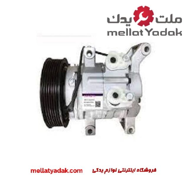 کمپرسور کولر تویوتا هایلوکس