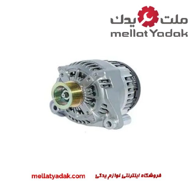 دینام هایلوکس