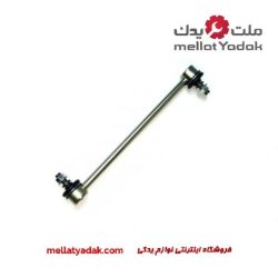 میل موجگیر عقب لکسوس Rx350
