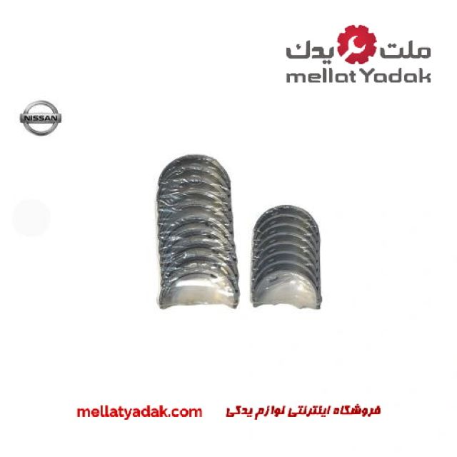 یاتاقان ثابت و متحرک پیکاپ 1 یاتاقان ثابت و متحرک پیکاپ