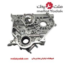 اویل پمپ هایلوکس
