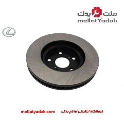 دیسک چرخ جلو لکسوس RX350