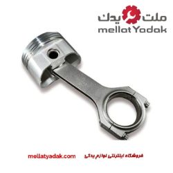 پیستون هایلوکس