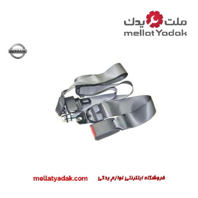 کمربند ایمنی راست پیکاپ 3 کمربند ایمنی راست نیسان پیکاپ