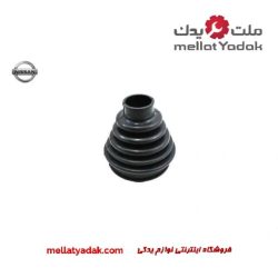 گردگیر پلوس ماکسیما