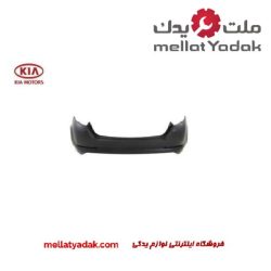 سپر عقب اپتیما