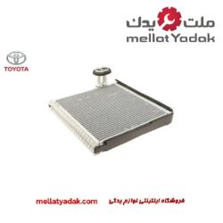 اواپراتور کمری