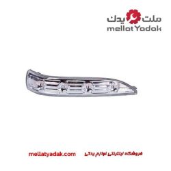 راهنما آینه بغل چپ توسان IX35