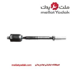 قرقری راست فرمان هایلوکس