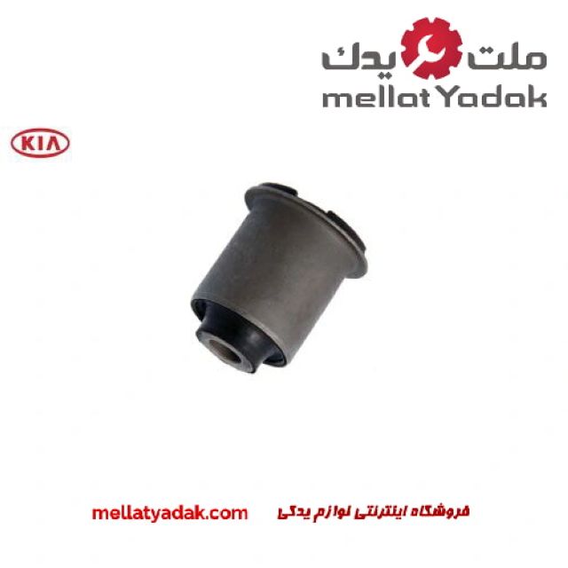 بوش طبق لبه دار اپتیما 3 بوش طبق لبه دار کیا اپتیما