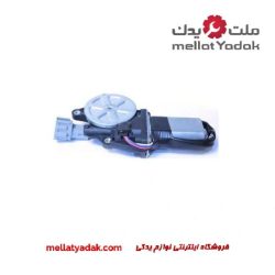 موتور شیشه بالابر ماکسیما
