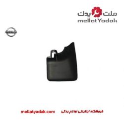 گل پخش کن عقب راست پیکاپ