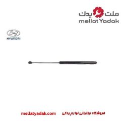 جک صندوق سانتافه IX45