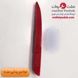 شبرنگ راست مزدا 3 نیو