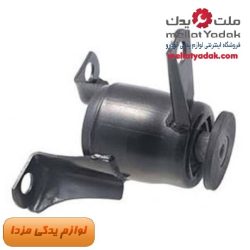 دسته موتور راست مزدا 3 - تایوان