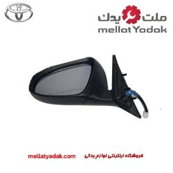 آینه بغل چپ کمری