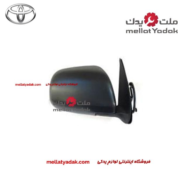 آینه بغل چپ تویوتا هایلوکس