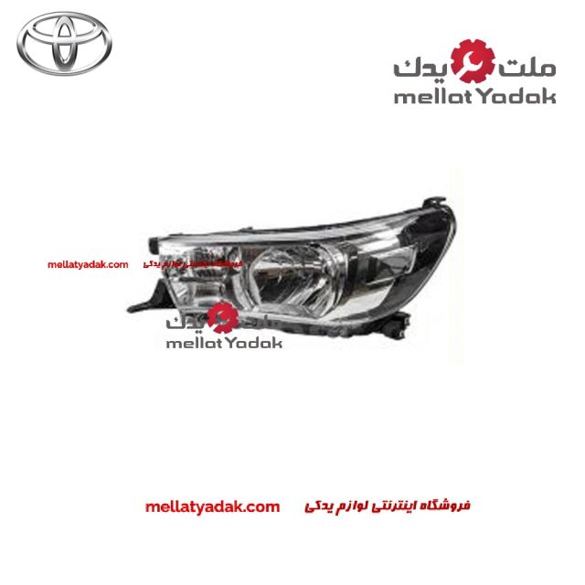چراغ جلو راست هایلوکس
