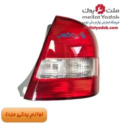 چراغ خطر عقب راست مزدا 323  تایوان
