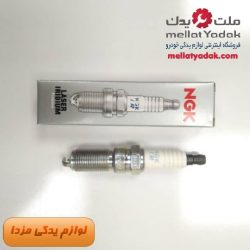 سنسور ABS مزدا 3 6 شمع موتور مزدا 3 قدیم - NGK ژاپن