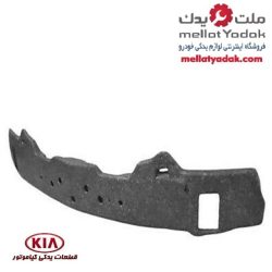 فوم سپر عقب سراتو سایپایی – جنیون پارت
