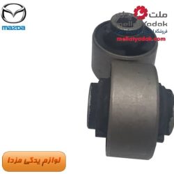 بوش طبق فلزی (گرد) مزدا 323
