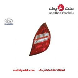 چراغ عقب راست هیوندای I30