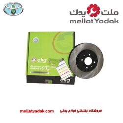 دیسک چرخ جلو لندکروز