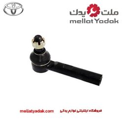 سیبک فرمان لندکروز