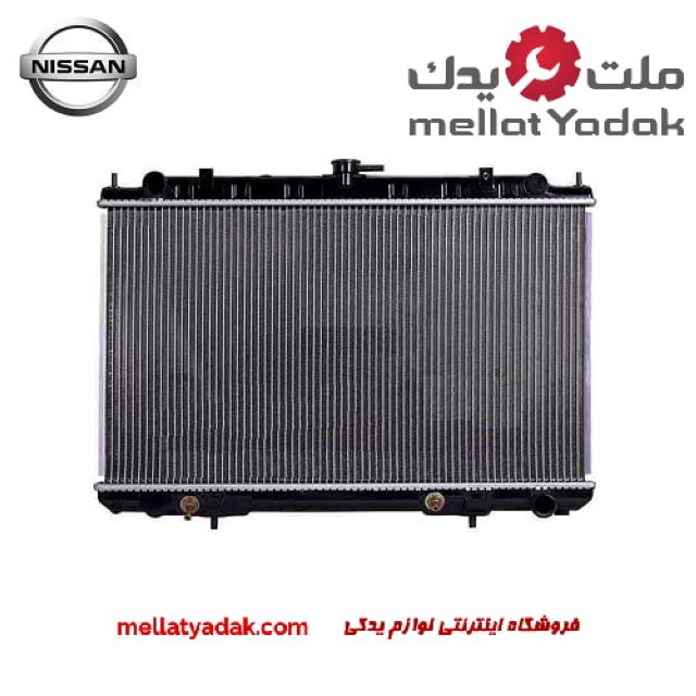 رادیاتور آب ماکسیما 3 رادیاتور آب ماکسیما