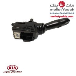 خرید و قیمت دسته راهنما سراتو سایپا – جنیون پارت