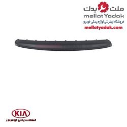 فلاپ سپر عقب سراتو (دیفیوزر) – جنیون پارت