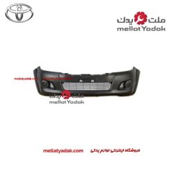 سپر جلو هایلوکس